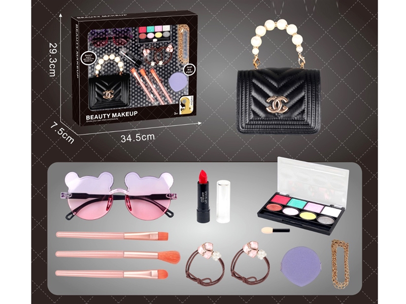 BEAUTY SET - HP1223533