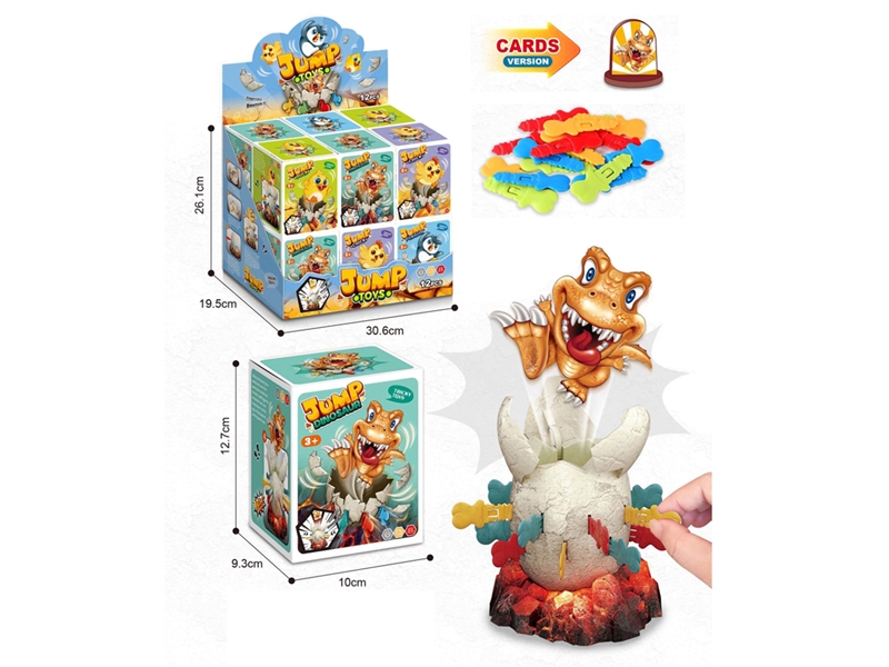 TABLE EDUCATIONAL TOYS,12PCS/DISPLAY BOX - HP1223538