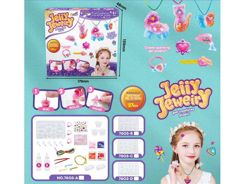 DIY SOFT GEL TOYS - HP1223549