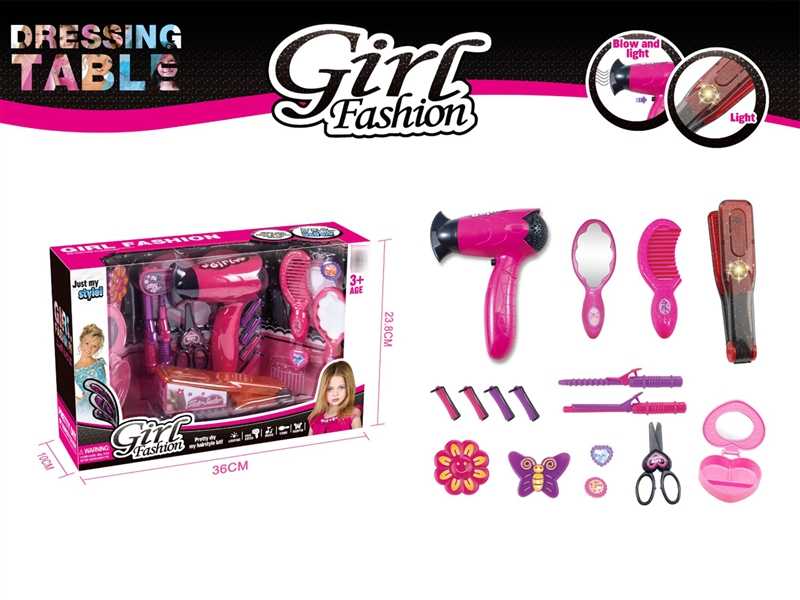 BEAUTY SET - HP1223550