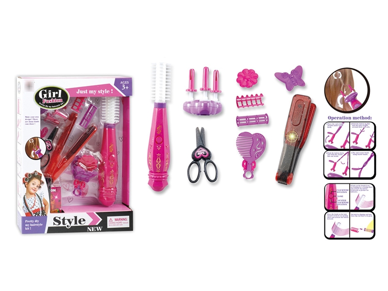 BEAUTY SET - HP1223552