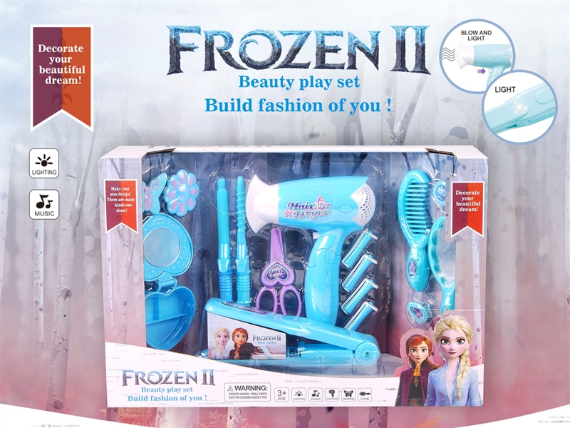 BEAUTY SET - HP1223554
