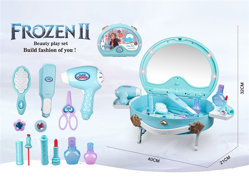 BEAUTY SET - HP1223555
