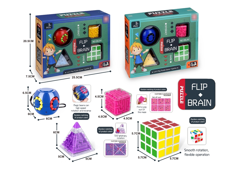 LABYRINTH GAME SET,2COLOURS - HP1223580