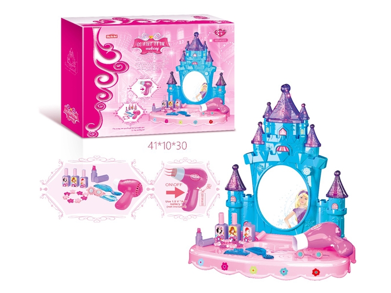 BEAUTY SET - HP1223581
