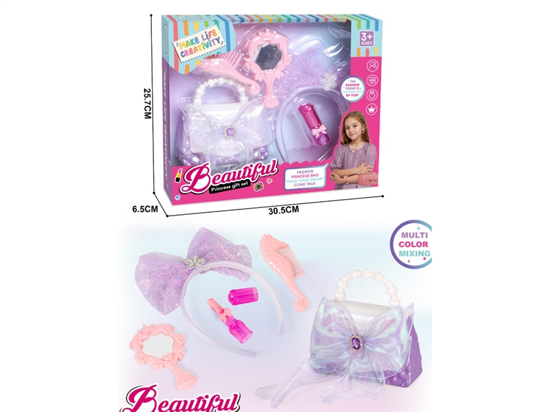 BEAUTY SET - HP1223587