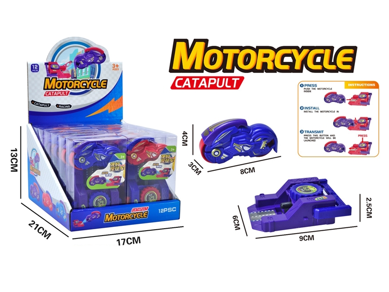 CATAPULT MOTORCYCLE,12PCS/DISPLAY BOX - HP1223588