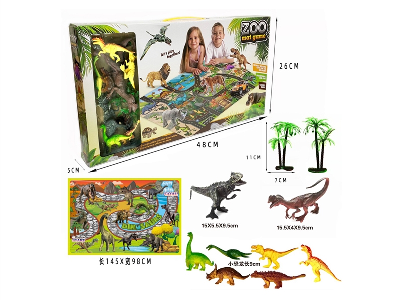 DINOSAUR SET - HP1223591