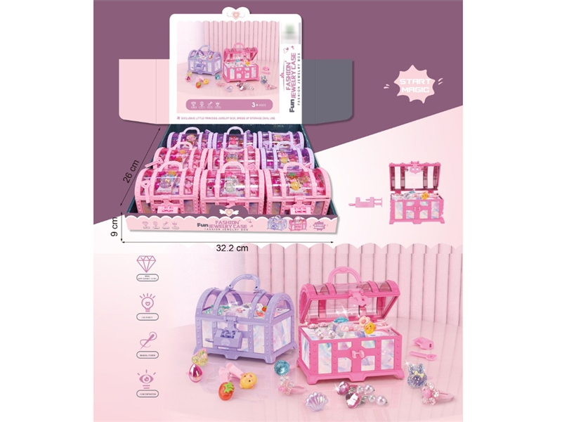 BEAUTY SET , 9PCS/DISPLAY BOX - HP1223592