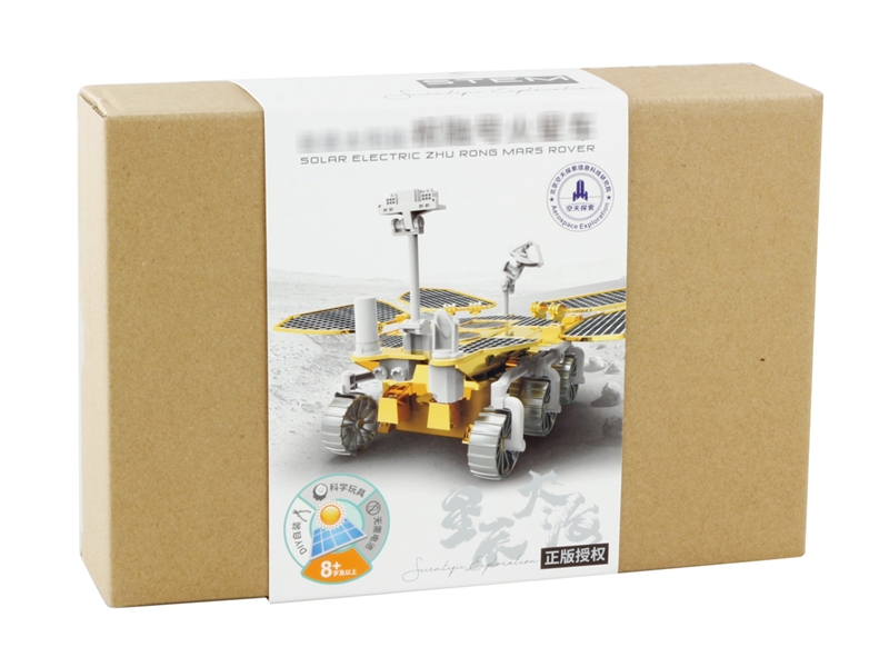 SOLAR MARS ROVER - HP1223593