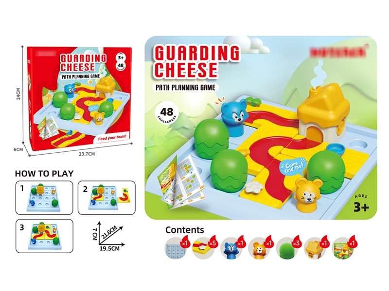 GUARDING CHEESE GAME - HP1223602