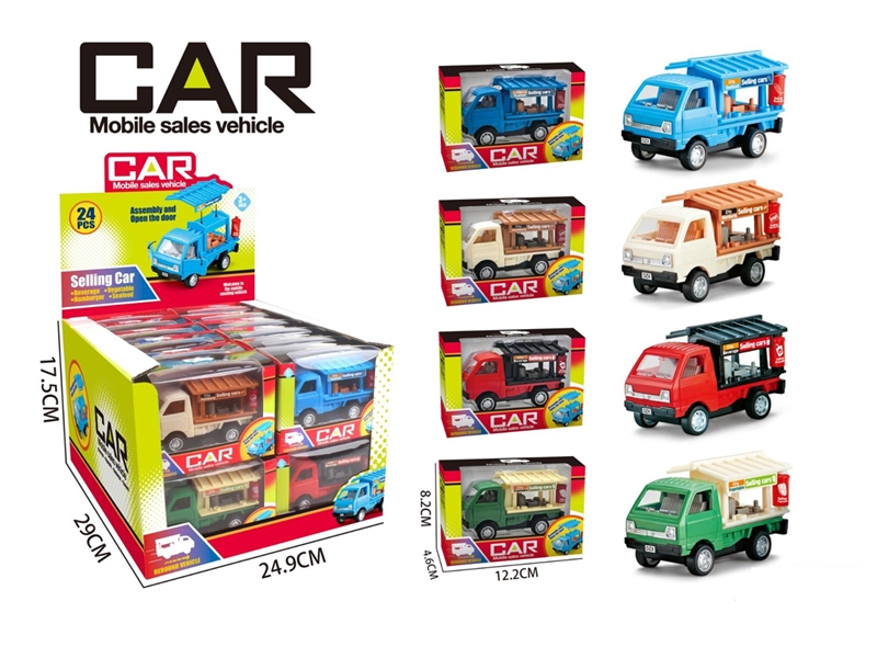 FRICTION SALES CAR ,24PCS/DISPLAY BOX - HP1223608