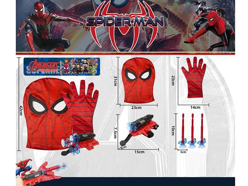 AVENGERS HERO SET - HP1223611