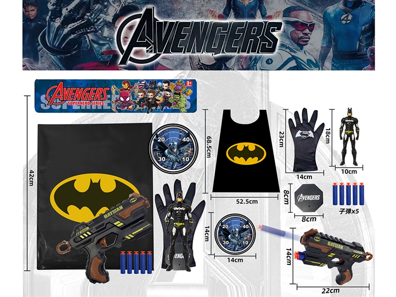 AVENGERS HERO SET - HP1223617