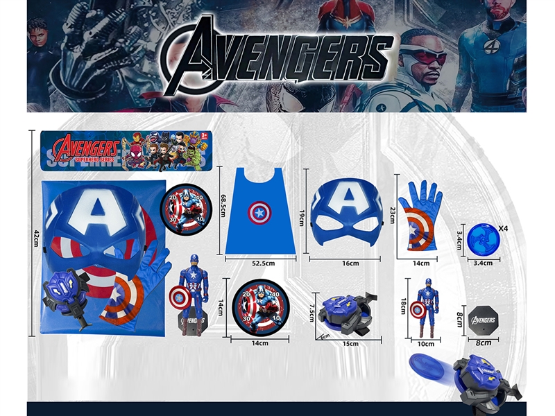 AVENGERS HERO SET - HP1223621