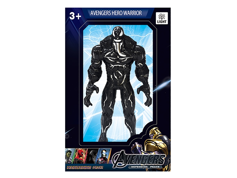 THE AVENGERS W/LIGHT - HP1223631