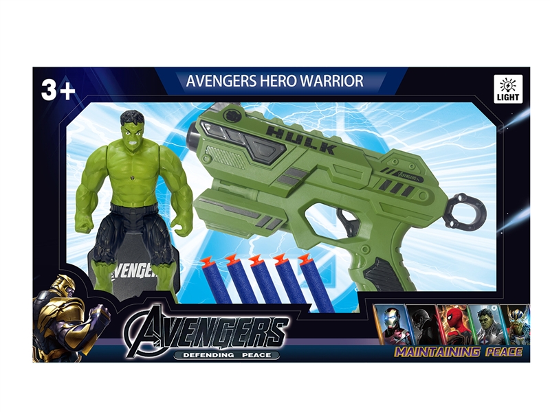 AVENGERS HERO W/LIGHT & SOFT SHOOTING GUN SET - HP1223642