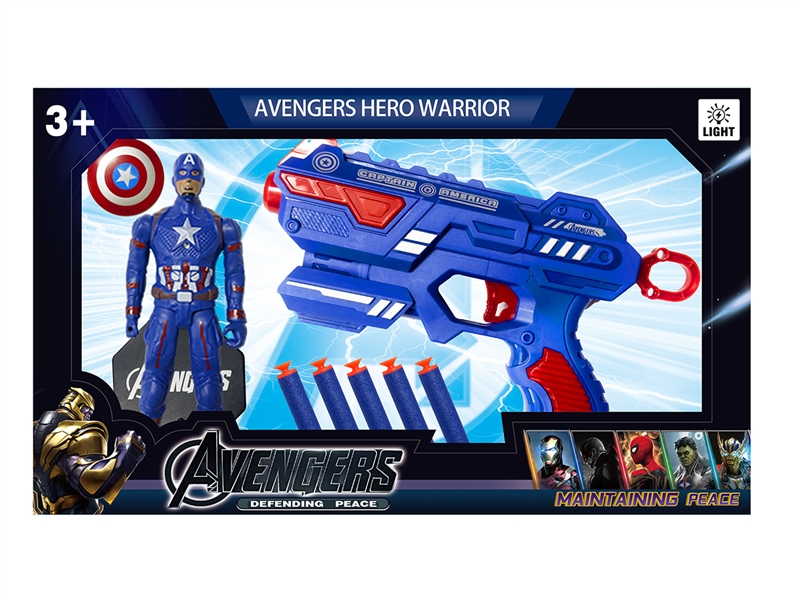AVENGERS HERO W/LIGHT & SOFT SHOOTING GUN SET - HP1223643