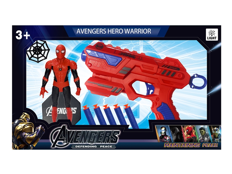 AVENGERS HERO W/LIGHT & SOFT SHOOTING GUN SET - HP1223644