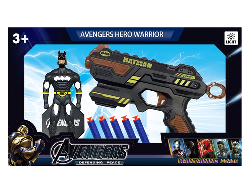 AVENGERS HERO W/LIGHT & SOFT SHOOTING GUN SET - HP1223645
