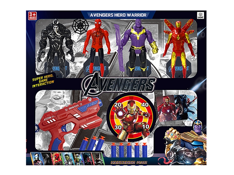 AVENGERS HERO W/LIGHT & SOFT SHOOTING GUN SET - HP1223646