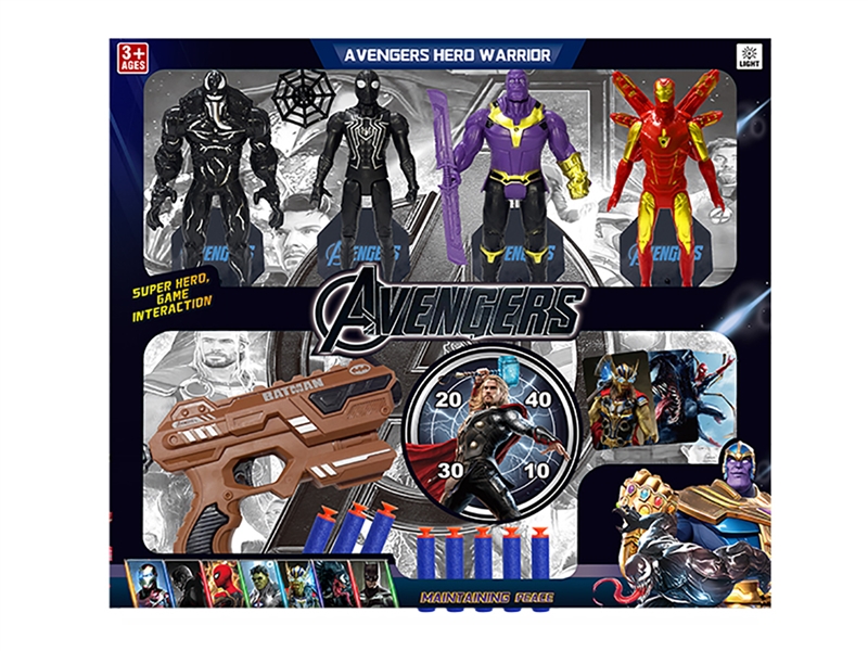 AVENGERS HERO W/LIGHT & SOFT SHOOTING GUN SET - HP1223648
