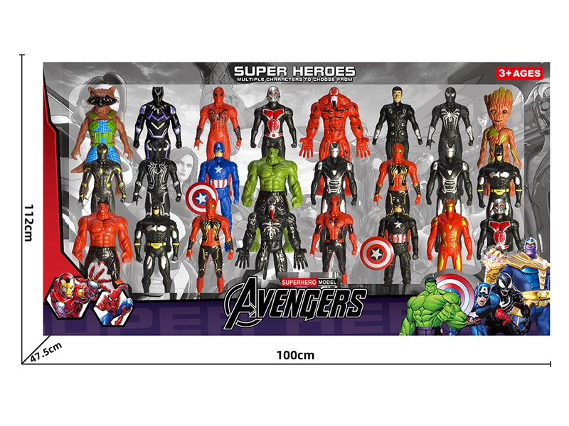 AVENGERS HERO SET - HP1223651