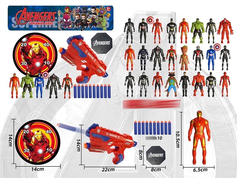AVENGERS HERO SET - HP1223659