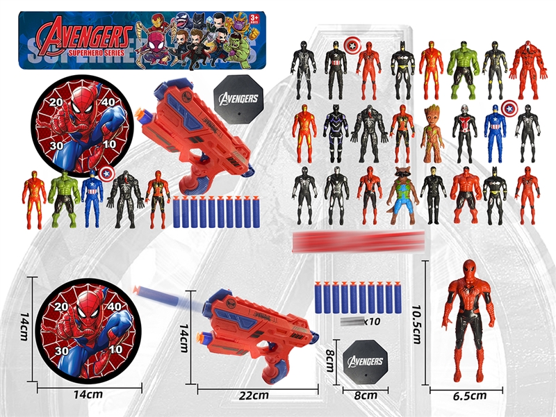 AVENGERS HERO SET - HP1223662
