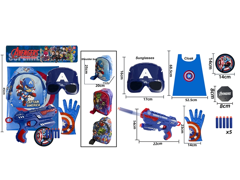 AVENGERS HERO SET - HP1223668
