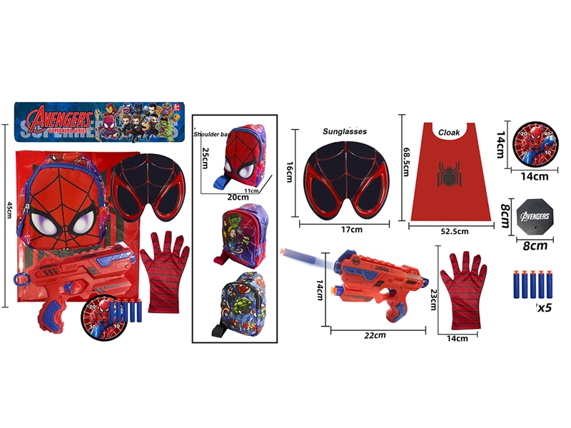 AVENGERS HERO SET - HP1223669