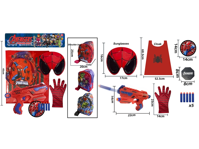 AVENGERS HERO SET - HP1223670