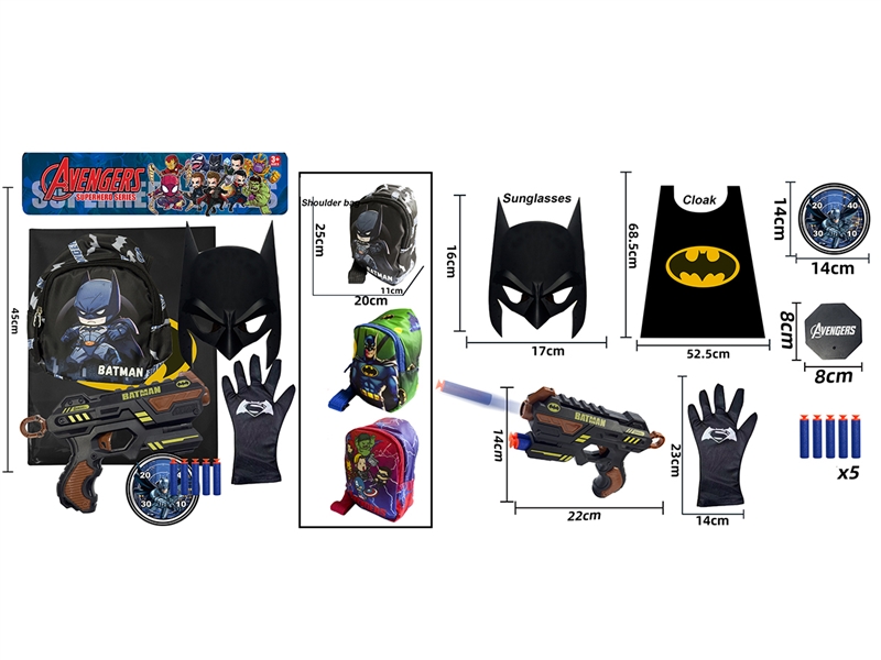 AVENGERS HERO SET - HP1223671