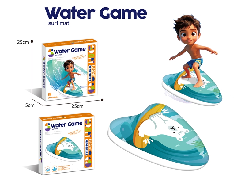 SURFBOARD - HP1223703