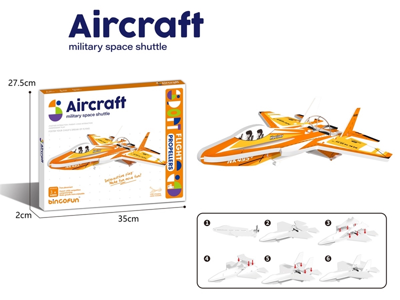 B/O AIRCRAFT - HP1223708