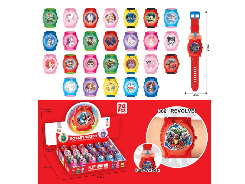 ROTARY WATCH , 24PCS/DISPLAY BOX - HP1223709