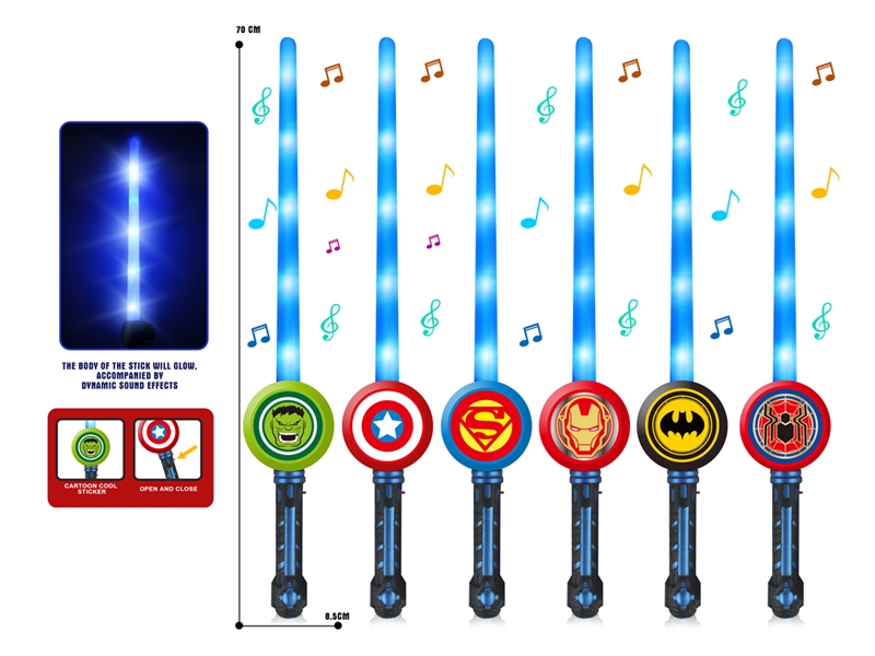 B/O STICK W/LIGHT & SOUND - HP1223714