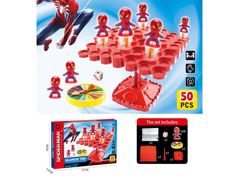 BALANCING GAME - HP1223725