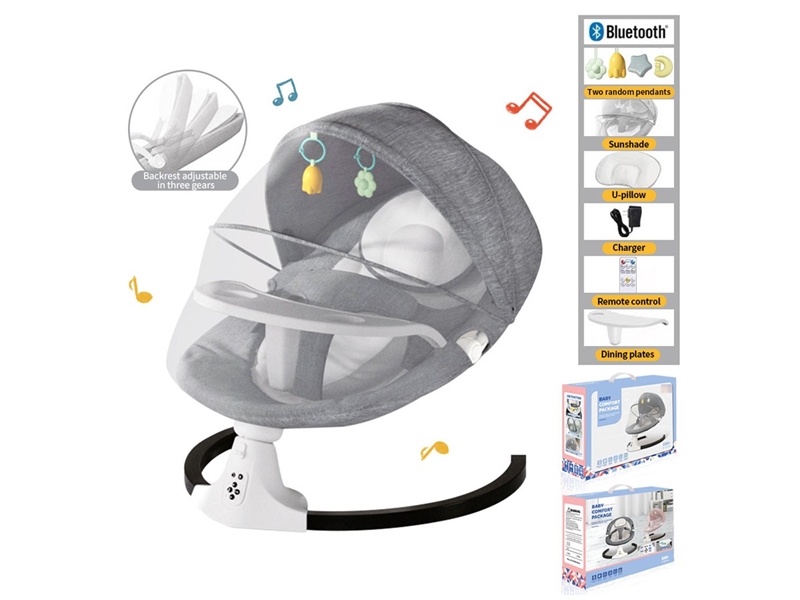 B/O BABY ROCKING CHAIR W/MUSIC - HP1223727