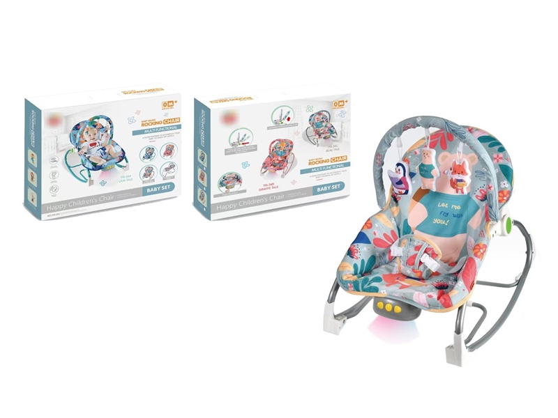 B/O BABY ROCKING CHAIR W/MUSIC - HP1223737