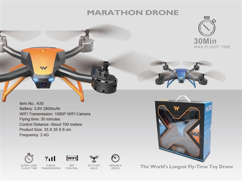 R/C QUADCOPTER( INCLUDED BATTERY) - HP1223749
