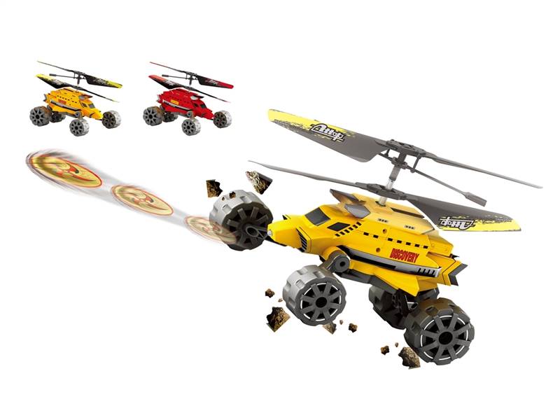 3 IN 1 R/C AIRCRAFT( INCLUDED BATTERY) - HP1223752
