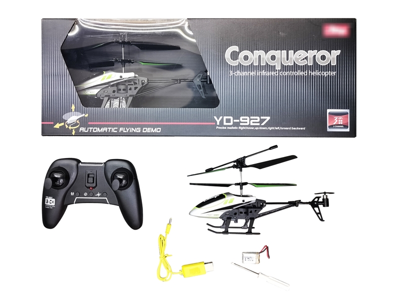 3.5-CHANNE R/C PLANE( INCLUDED BATTERY ) - HP1223753