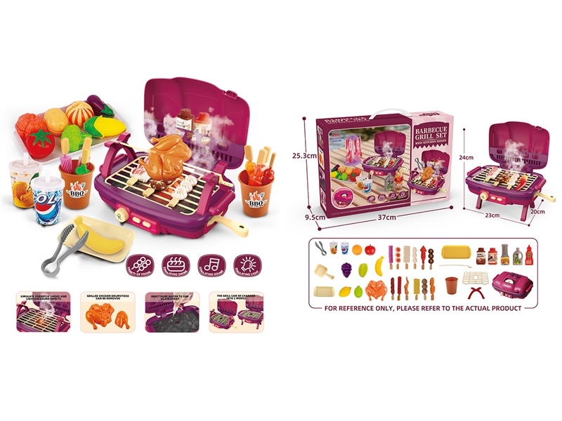 KITCHEN SET W/LIGHT & MUSIC & SPRAY - HP1223763
