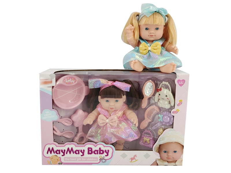 20CM BLOW MOLD DOLL W/ACCESSORIES - HP1223775