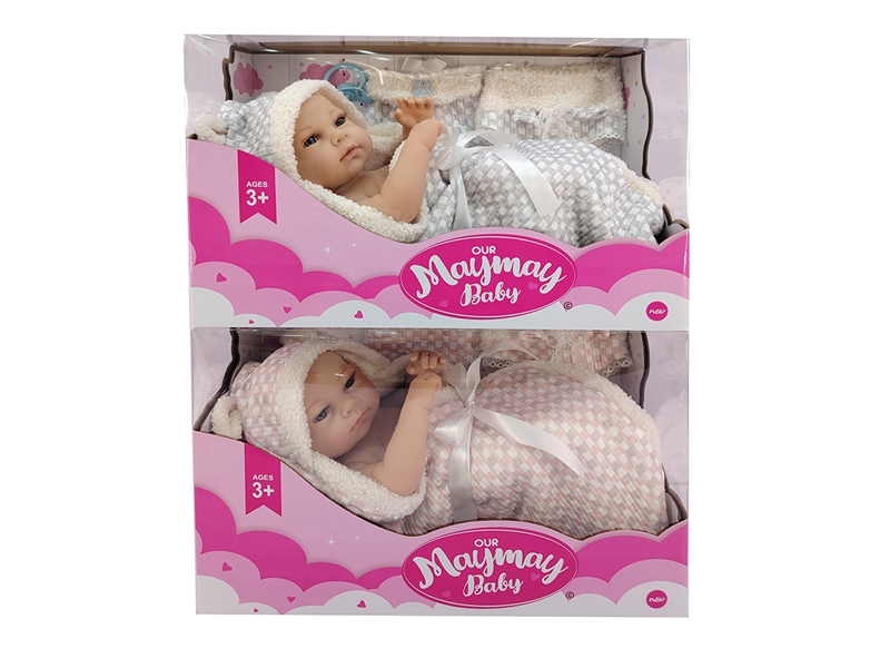 40CM RUBBER DOLL W/ACCESSORIES - HP1223798