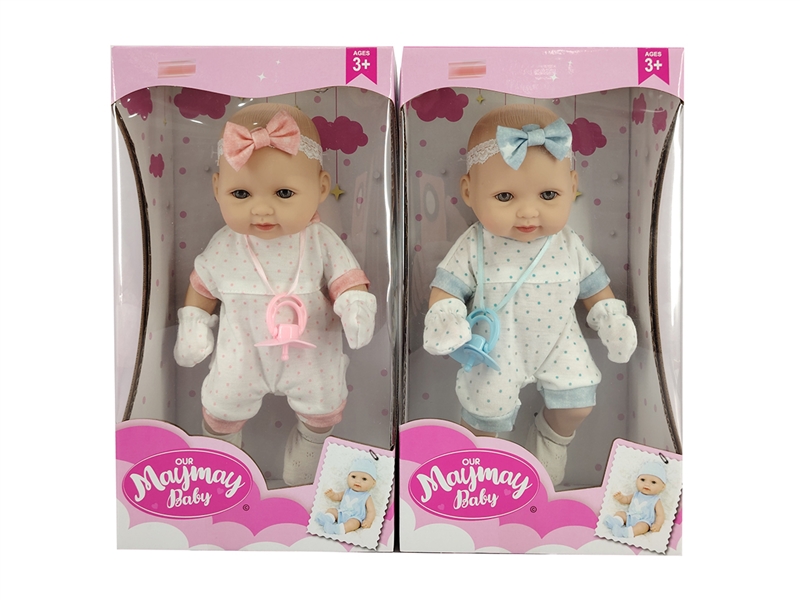 26CM RUBBER DOLL W/ACCESSORIES,2ASST - HP1223804