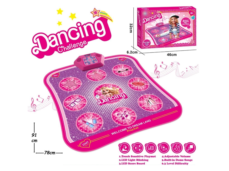 DANCE MATS - HP1223843