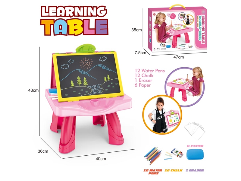 LEARNING TABLE+DRAWING BOARD - HP1223847