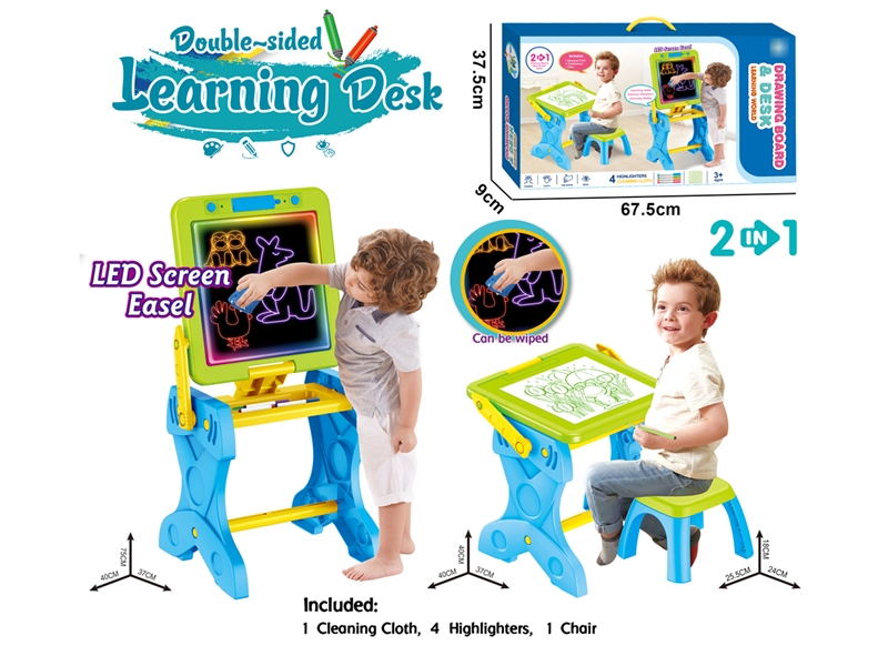 DRAWING BOARD - HP1223851